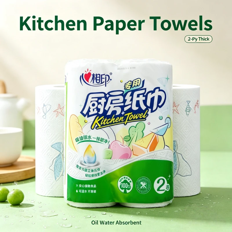 Home Cooking Oil Disposal - 厚手の使い捨てキッチンタオル 2 ビッグロール 食品グレード 強力な油水吸収性 マルチシーン