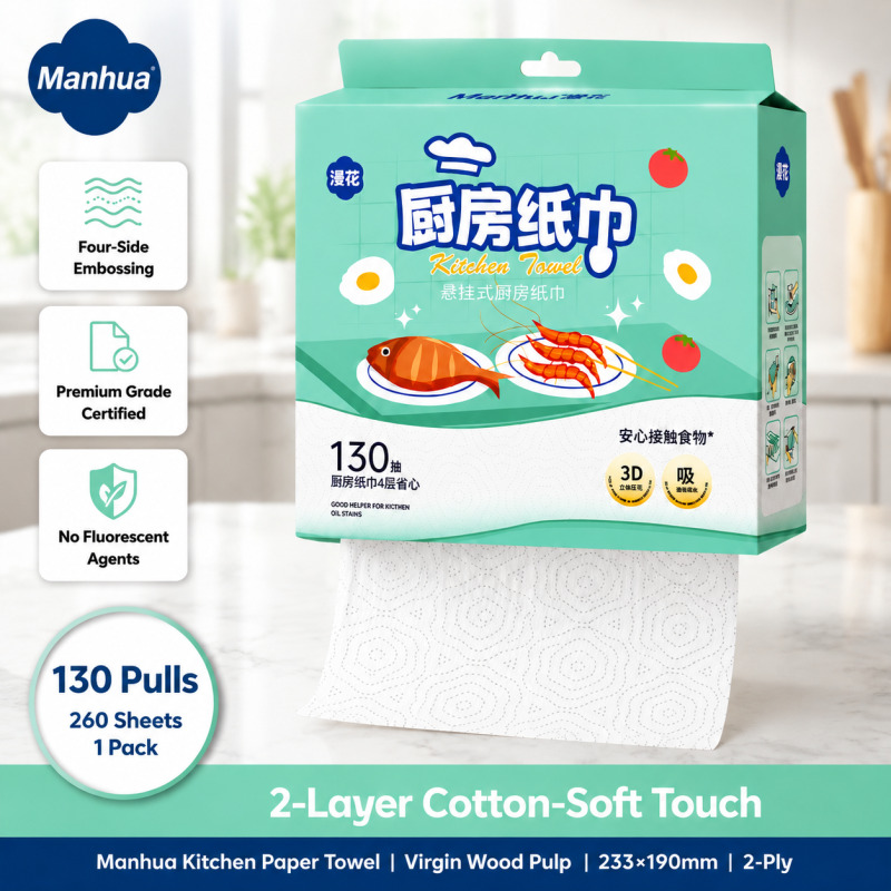 Home Cooking Oil Disposal - マンファ使い捨てキッチンペーパータオル 260枚 2プライ 油水吸収 吊り下げ式ペーパー 料理