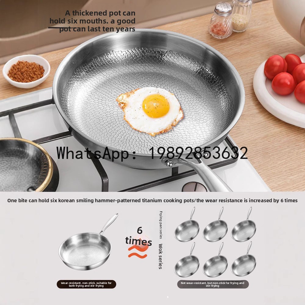KKノンスティックフライパン（コーティングなし）-IH調理器 - Crepe Pan Nonstick のレビューと価格